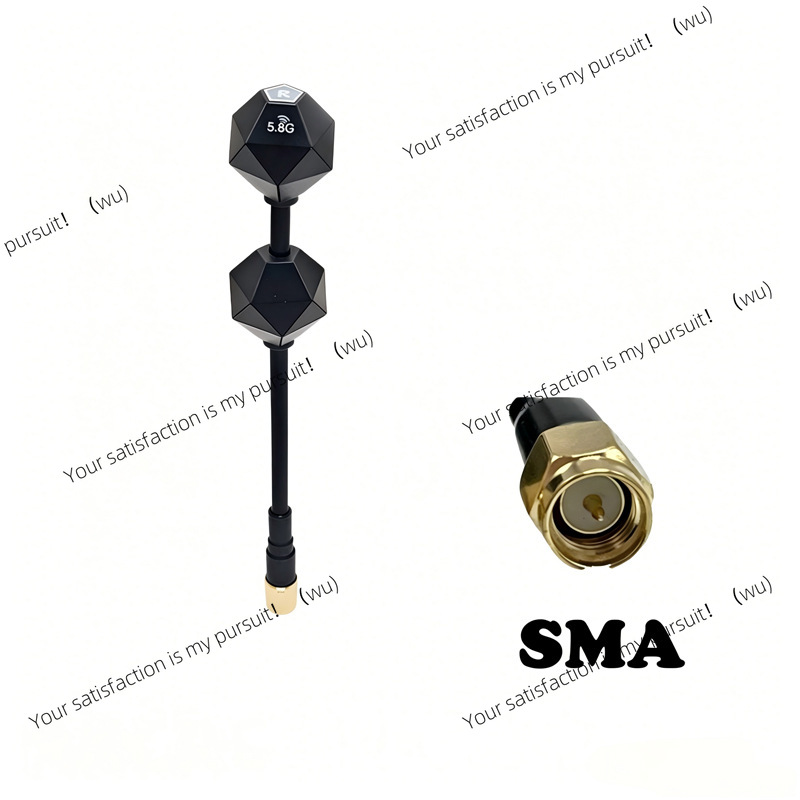 5.8G FPV Drone Racing Antenna  - Drone Racing Antenna review and price