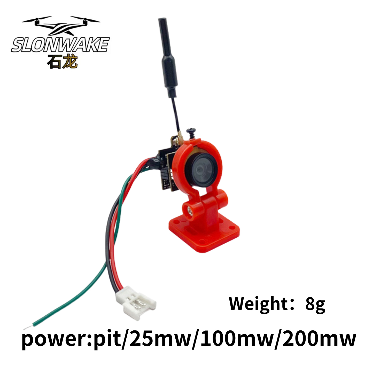 SLONWAKE 5.8G Analog VTX Trans - Drone Racing Vtx review and price